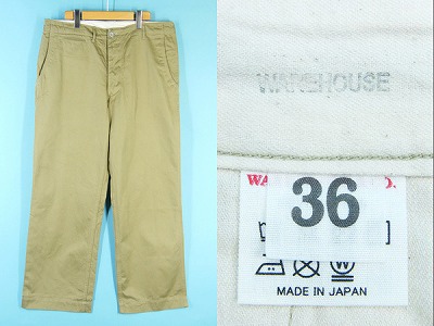 WAREHOUSE ウエアハウス 1216 M-41 US ARMY チノパンツ 買取・査定