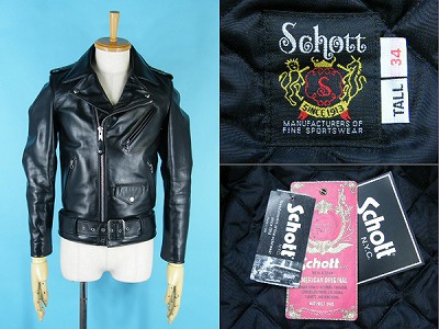 Schott ショット 613UHT ホースハイド ワンスター 買取・査定