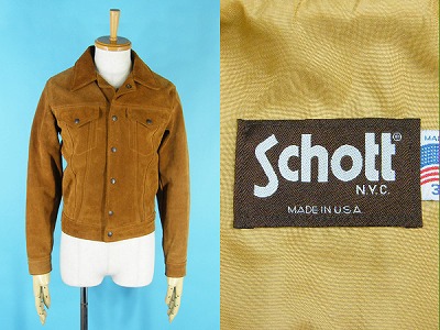 Schott ショット 300US スウェードジャケット ブラウン 買取・査定