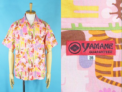 EVISU エヴィス YAMANE 半袖 シャツ オープンカラー アニマル柄 買取・査定