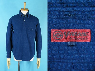 EVISU エヴィス YAMANE ヤマネ 長袖 BD シアサッカーシャツ 買取・査定