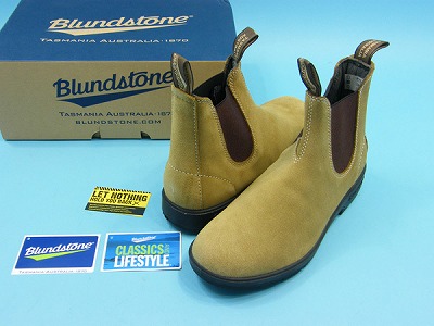 Blundstone ブランドストーン 1456 サイドゴア ブーツ サンドスエード 買取・査定