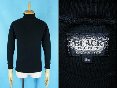BLACK SIGN ブラックサイン ロングスリーブ アーミッシュ アンダーウェア 買取・査定