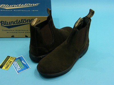 BLUNDSTONE ブランドストーン BS1458559 1458 サイドゴアブーツ 買取・査定