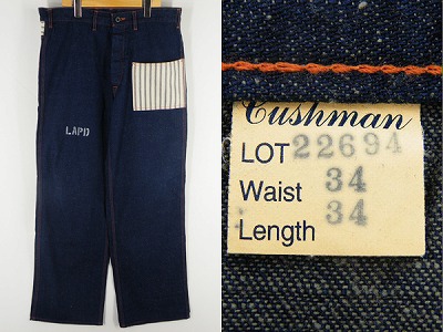 CUSHMAN クッシュマン 10oz デニムパンツ LAPD 22694 買取・査定