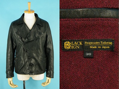 BLACK SIGN ブラックサイン Howard Jacket ハワードジャケット 買取・査定