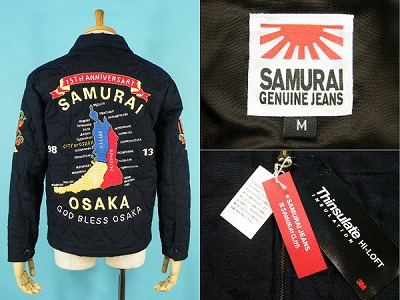 SAMURAI JEANS サムライジーンズ 大阪ジャン 15周年 OSK2013-15TH 買取・査定