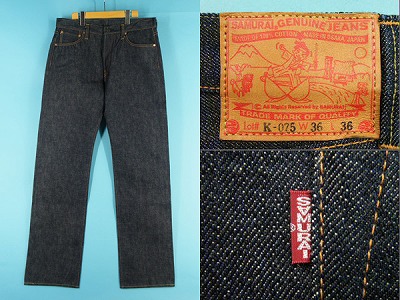 SAMURAI JEANS サムライジーンズ 桃太郎 K1006M 17oz デニムパンツ 買取・査定