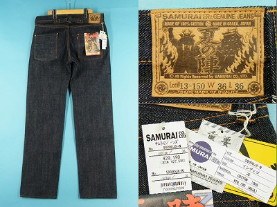 SAMURAI JEANS サムライジーンズ 夏の陣 戦国武将モデル 買取・査定