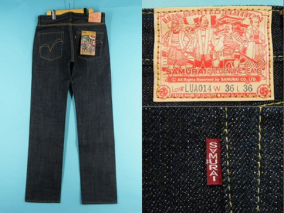 SAMURAI JEANS サムライジーンズ 100本限定 LUA別注 S5000VX 18oz 買取・査定