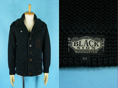 BLACK SIGN ブラックサイン 3イン1 カラー カーディガン 買取・査定