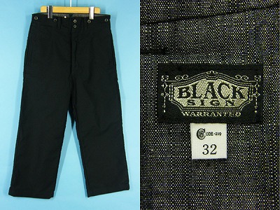 16AW BLACK SIGN ブラックサイン Moleskin Avignon Trousers モールスキン トラウザース 買取・査定