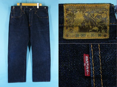 SAMURAI JEANS サムライジーンズ S7500OG 17oz オーガニックコットン スペシャル ストレートジーンズ 買取・査定