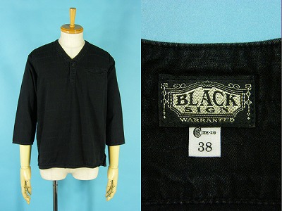 17SS BLACK SIGN ブラックサイン bssl-17110B クロコダイル ジャガード サージョン シャツ 買取・査定