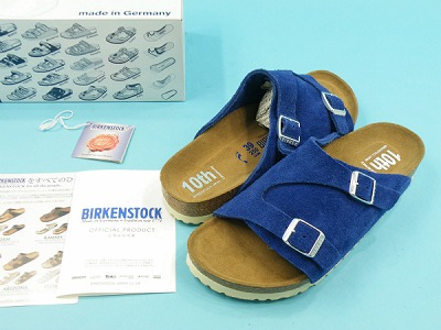 BIRKENSTOCK ビルケンシュトック チューリッヒ 10周年 買取・査定