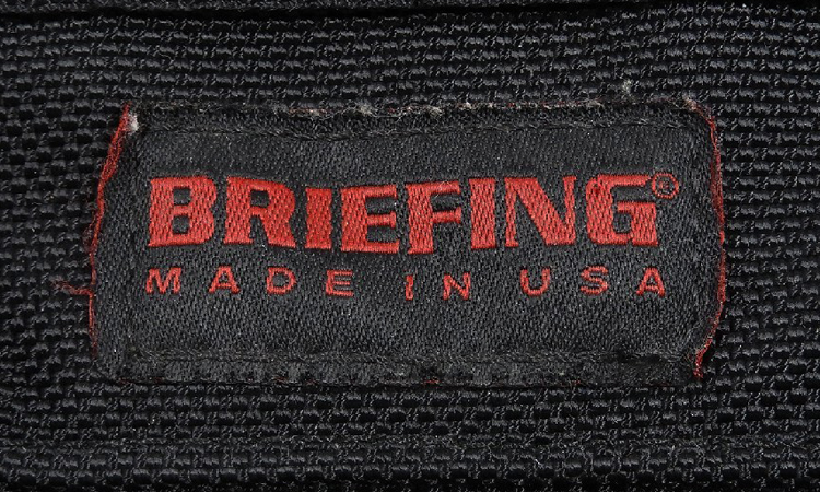 BRIEFING ブリーフィングの買取相場 最新版