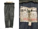 LEWIS LEATHERS ルイスレザー  レザーパンツ 買取・査定