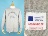LOOPWHEELER ループウィラー 両V スウェットシャツ グレー 買取査定