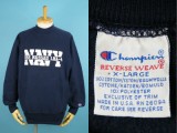 Champion チャンピオン リバースウィーブ スウェットシャツ ポケット付き 買取査定