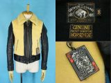 BOOTLEGGERS ブートレガーズ BRUIN JACKET グリズリージャケット 買取査定