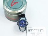 カシオ G-SHOCK The G GIEZ クロノグラフ GS-1001-2A 買取・査定