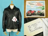 エアロレザー ハーフベルテッド STF 日本別注 買取・査定