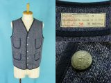 ボンクラ Blue Mock Twist パイピング ベスト 買取・査定
