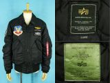 ALPHA アルファ CWU-45/P フライトジャケット 買取・査定