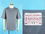 ボンクラ 半袖 コットン ニット 両V 買取・査定