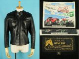 エアロレザー ダートライダー ホースハイド 2ポケット 買取・査定