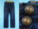 フルカウント 1246 デニム ブッシュパンツ 買取・査定