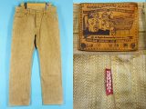 サムライジーンズ 100本限定 柿渋染め 家康モデル デニムパンツ 買取・査定