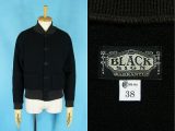 ブラックサイン バーシティジャケット スタジャン 買取・査定