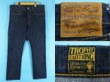 トロフィークロージング 1609 アーバンナロー ダートデニム 買取・査定