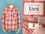 UES ウエス 先染め 追撚 チェックシャツ 買取・査定