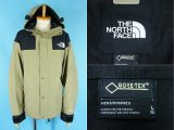 ノースフェイス NF0A3JPA 1990 マウンテンパーカー ゴアテックス 買取・査定